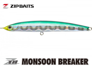 Zip Baits ZBL MONSOON BREAKER #659 Ulme Sardine Wave Holo