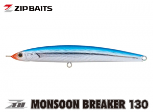 Zip Baits ZBL Monsoon Breaker 130 #489 Metal FF