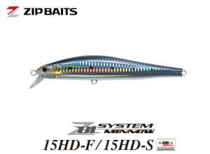 Zip Baits ZBL SYSTEM MINNOW 15HD-S #718 Holo Sardine