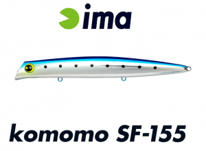 AMS Design ima komomo SF-155 Umibait #KM155-003 (in stock)