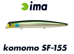 AMS Design ima komomo SF-155 Kawabait #KM155-004 (in stock)