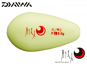 2025 DAIWA GEKKABIJIN TSUKINOSHIZUKU-R FS 4.5g Glow Oct.Debut