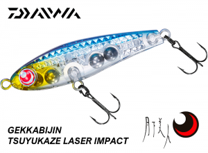 2025 DAIWA Gekkabijin Tsuyukaze Laser Impact 50S LI Sardines Oct. Debut