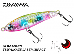 2025 DAIWA Gekkabijin Tsuyukaze Laser Impact 50S LI Marble Oct. Debut