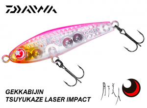 2025 DAIWA Gekkabijin Tsuyukaze Laser Impact 50S LI Pink Glow Back Belly Oct. Debut
