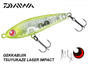 2025 DAIWA Gekkabijin Tsuyukaze Laser Impact 50S LI Sand Chart Oct. Debut