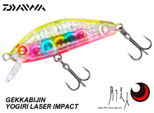 2025 DAIWA Gekkabijin Yogiri Laser Impact 42S LI Marble Red-Eye Oct. Debut