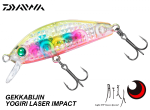 2025 DAIWA Gekkabijin Yogiri Laser Impact 42F LI Marble Blue-Eye Oct. Debut
