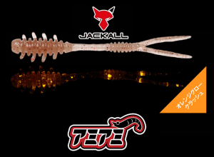 JACKALL AMIAMI 2.3inch TanTan Ami Glow (in stock)