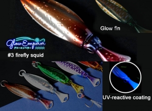 Glow Emperor 60g #03 Firefly Squid