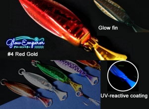 Glow Emperor 60g #04 Red Gold