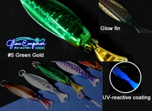 Glow Emperor 60g #05 Green Gold