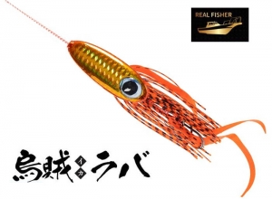Ika Raba 100g Red Gold