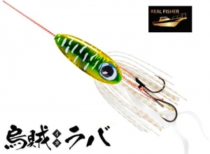 Ika Raba 100g UV Aori Glow