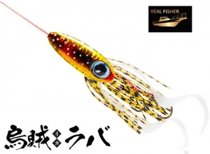 Ika Raba 100g UV Swordtip Squid Glow