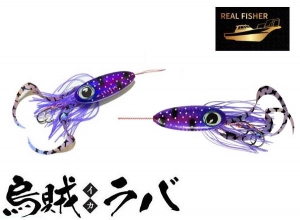 Ika Raba 100g UV Purple Glow
