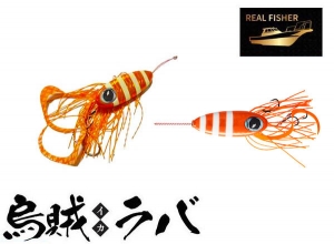 Ika Raba 100g Zebra Orange