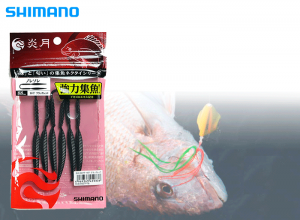 SHIMANO Engetsu Noresore 88mm 16T