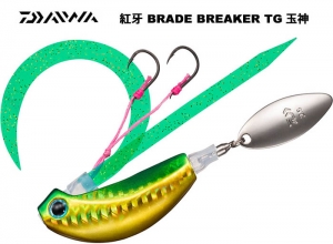 DAIWA Kohga Brade Breaker Tungsten Tamagami 60G PH Grren Gold