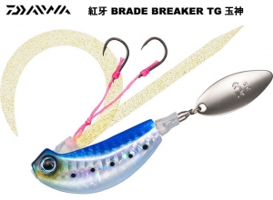 DAIWA Kohga Brade Breaker Tungsten Tamagami 60G PH Sardines