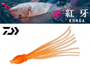 KOHGA TAKO MARACAS BAIT M/Orange