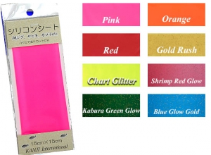 Kanji International Silicon sheet Long Shrimp Red Glow