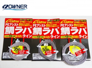 OWNER TAIRABA PE ASSIST PFP-04 35LB