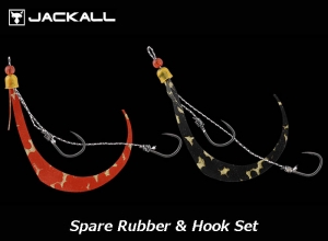 JACKALL BinBin Switch Spare Rubbe Hook Set #10/#10 Orange black / Gold