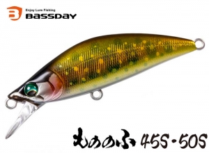 Bassday Native Trout Mononofu 45S #010 (in stock)