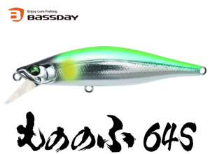 Bassday Native Trout Mononofu 64S 034 Silver Green (in stock)
