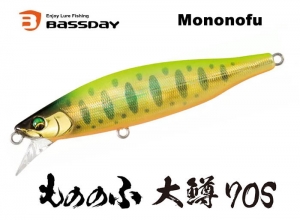 Bassday Native Trout Mononofu 70S #007 (in stock)