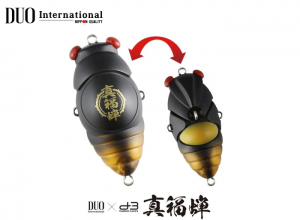 DUO x D-3 SHIFUKUZEMI CCC4703