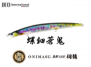 DUO Onimasu Masakage 140F Kiryu CCC4535 (in stock)