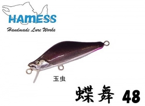 HAMESS Chobu 48S TAMAMUSHI