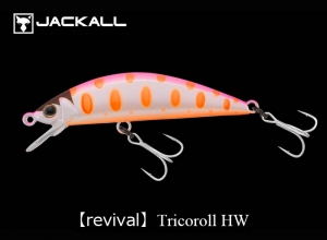 JACKALL Tricoroll 47HW SY Pink Brown Head (in stock)