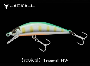 JACKALL Tricoroll 47HW Wakaba Sakura Yamame (in stock)