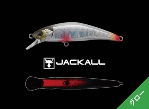 JACKALL Tricoroll Ryushin 43HW Etchu fusui white back (in stock)