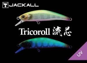 JACKALL Tricoroll Ryushin 53HW Parallel Chart (in stock)