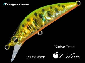 MajorCraft Finetail Eden EDN-50H #013