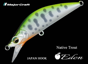 MajorCraft Finetail Eden EDN-50H #014