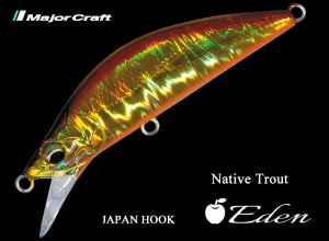 MajorCraft Finetail Eden EDN-50H #015