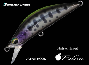 MajorCraft Finetail Eden EDN-45SS #16