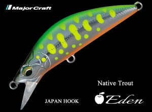 MajorCraft Finetail Eden EDN-45SS #17
