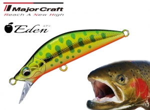 MajorCraft Finetail Eden EDN-45SS #11
