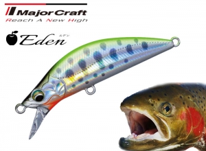 MajorCraft Finetail Eden EDN-45SS #04