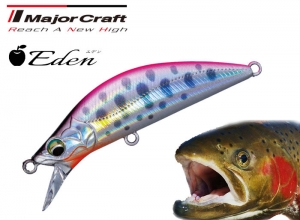 MajorCraft Finetail Eden EDN-45SS #05