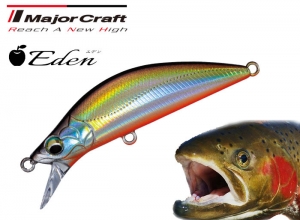 MajorCraft Finetail Eden EDN-45SS #06