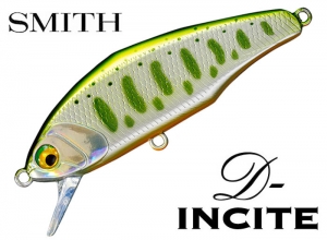 SMITH D-INCITE 53 #18 Flat side trout lure