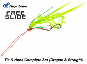 Hayabusa Free Slide Tie & Hook Complete Set(Dragon & Straight) #3 Chart Yellow Natural SE184