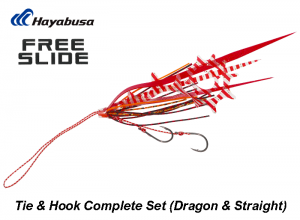 Hayabusa Free Slide Tie & Hook Complete Set(Dragon & Straight) #1 Red Shrimp SE184